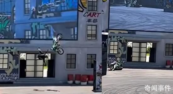 摩托車表演車手重摔墜地后身亡 相關(guān)部門第一時(shí)間趕赴現(xiàn)場(chǎng)調(diào)查