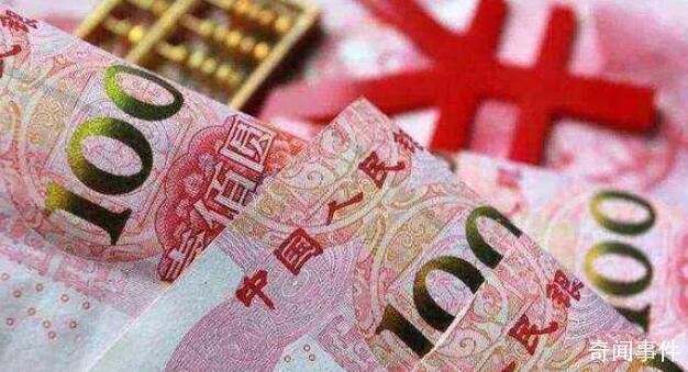 人民幣為何跌到7門前 人民幣兌美元匯率持續走低