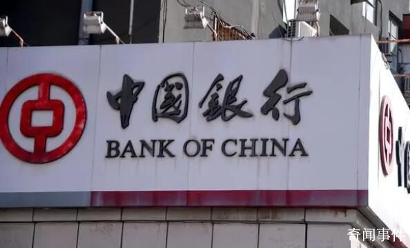 有人捧著幾十萬跨省存錢 定存利率告別3時代