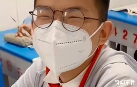 老師意外發現13歲學生已是公司老板 公司老板氣質已上線