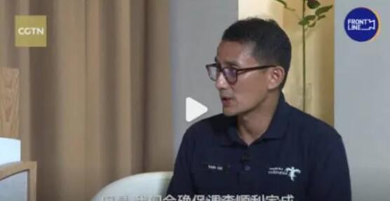 巴厘島命案已形成初步報告 正全力調(diào)查