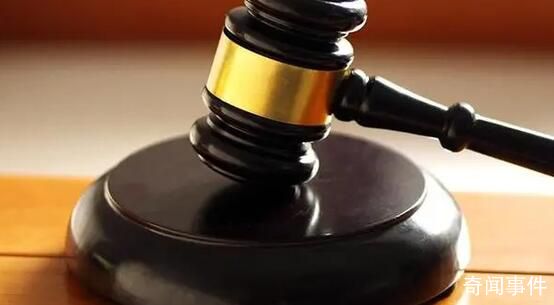 福建發出首份男性人身保護令 婚后經常遭受妻子的打罵威脅