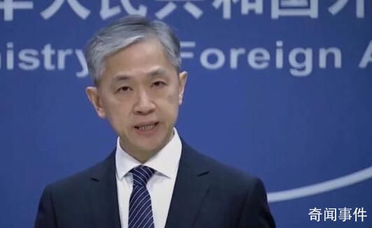 中方代表將赴俄烏等五國訪問 就政治解決烏克蘭危機同各方進行深入溝通