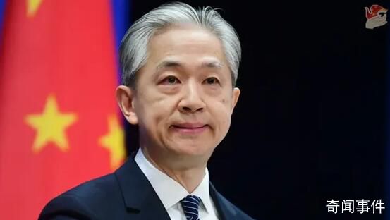 美向中方返還重要文物 外交部回應