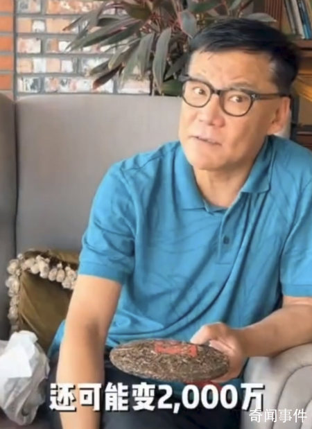 李國慶:簽約孟羽童保底要400萬