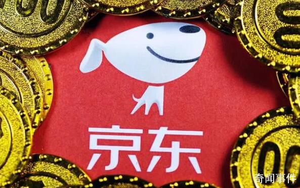 京東徐雷回應(yīng)退休:請祝福我