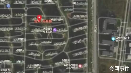 官方回應濟南村干部一家3口遇害 具體案情警方正在調查中