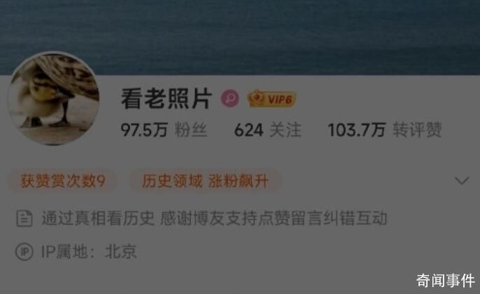 李大釗孫女去世 李虹個人資料簡介