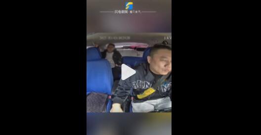 孕婦羊水破裂怕弄臟出租主動加錢 司機連連拒絕