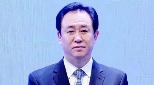 中國(guó)恒大:許家印成被執(zhí)行人