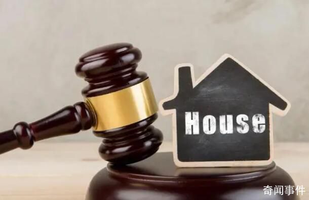 頂級(jí)豪宅萬(wàn)柳書(shū)院為何被拍賣(mài)?這背后發(fā)生了什么