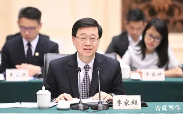 李家超率團訪問重慶 與副市長吃火鍋