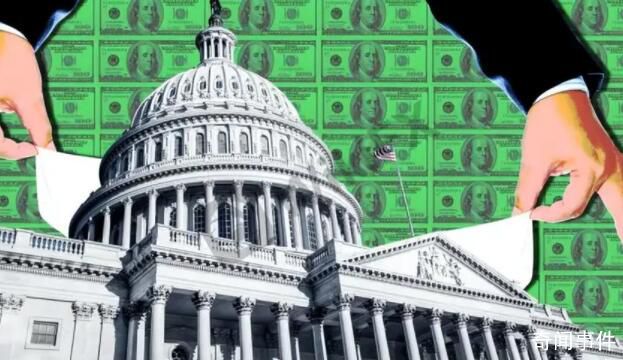 美國距離債務(wù)違約僅剩880億美元 會帶來哪些影響