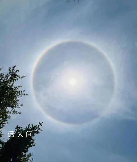安徽多地上空出現日暈 不少市民紛紛拍圖記錄美景