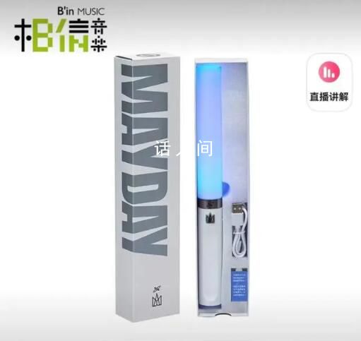 五月天演唱會熒光棒賣了近600萬元 售價140元且不包郵