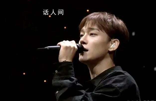 金鐘大幫助被霸凌女孩 粉絲：小辰的溫柔從來不是做給別人看的