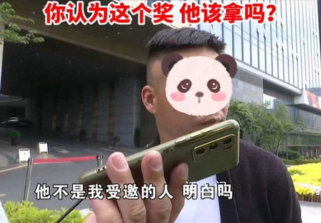 司機在婚宴中一等獎被要求退回 引起了網友熱議