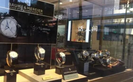 香港發生劫案:3匪徒搶走120只手表