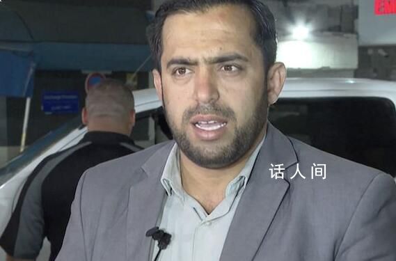 民眾上街慶祝巴以達成停火協議 停火協議于當晚10點生效