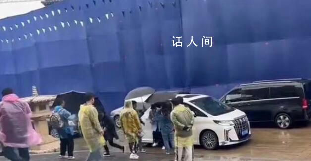 慶余年2是懂防路透的 拍攝場地都被工作人員圍得死死的