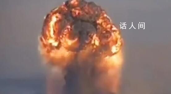 北約援烏巨型彈藥庫被俄摧毀 監控視頻記錄被襲擊瞬間