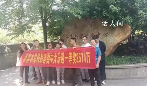 合買彩票中千萬夜市老板要轉攤位 獎金今天領了