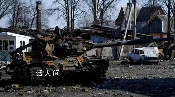 俄國防部:俄軍兩名高級軍官陣亡