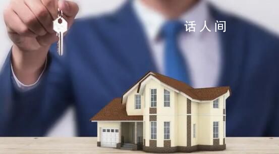 男子花10萬塊買了8套房 消息引起了社會的關注和熱議