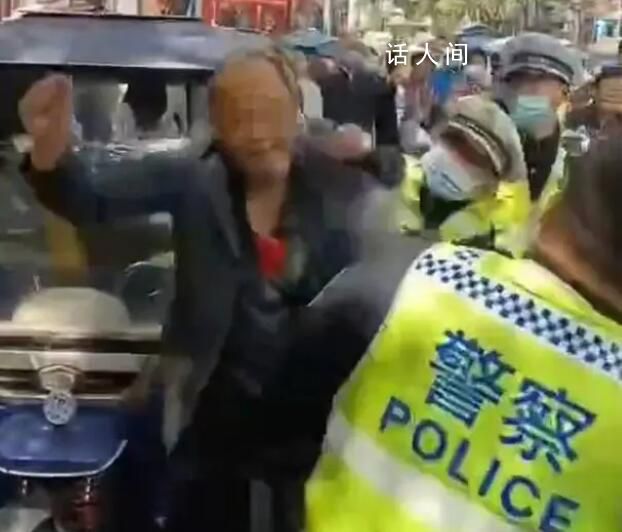 男子與交警爭執后進ICU 已經成立了專班在調查處理