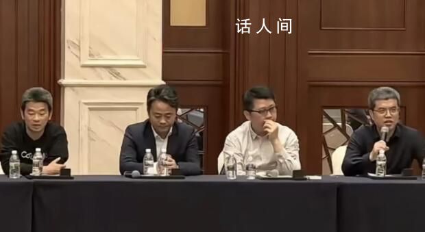 哲庫裁員會議曝光 劉君發言的過程中數度低頭哽咽