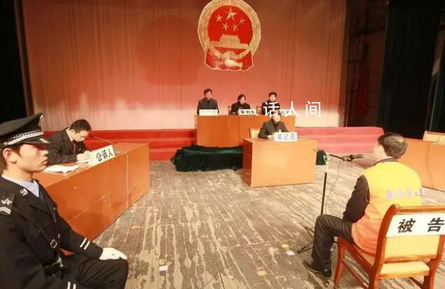 男子家暴虐待懷孕妻子獲刑兩年 家庭暴力不容忍必須嚴懲不貸