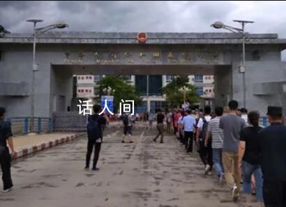 中國(guó)駐緬甸使館解救多名中國(guó)公民 目前有關(guān)人員已安全獲救