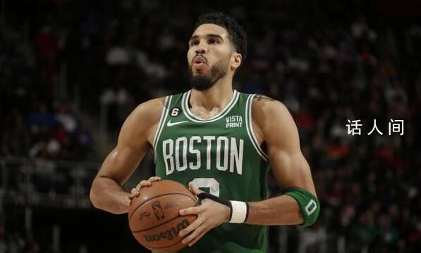 76人共12次失誤哈登恩比德占9次 凱爾特人112-88大勝76人