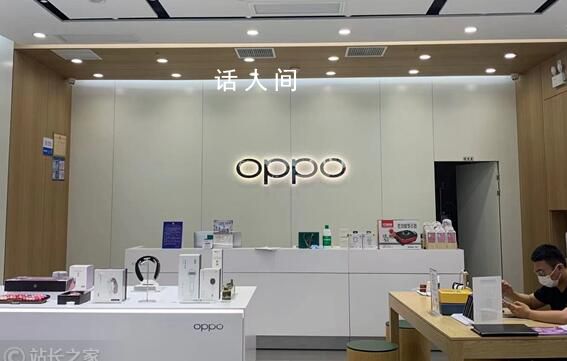 OPPO德國官網幾乎清空 沒有任何產品的展示