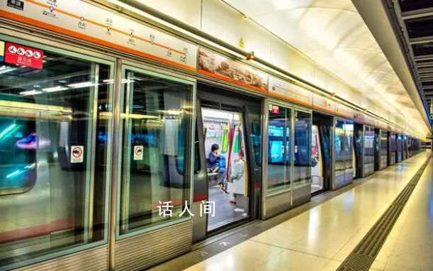 24城地鐵賬本:半數(shù)盈利下滑