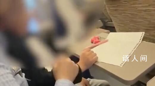 旅客反映小孩哭鬧被家長反懟去單間 具體什么情況怎么回事