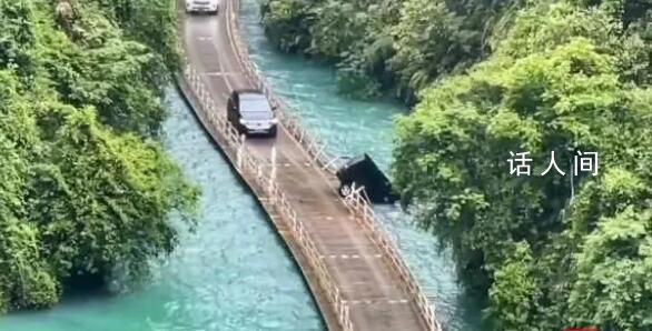 恩施網紅浮橋曾被查出隱患 已致5人身亡