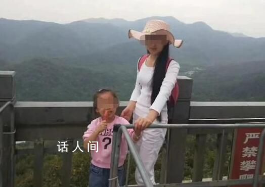 投河母女家屬:沒想到她過得這么不好