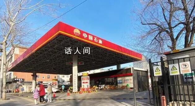 油價或迎年內“最大跌幅” 后續油價走勢如何