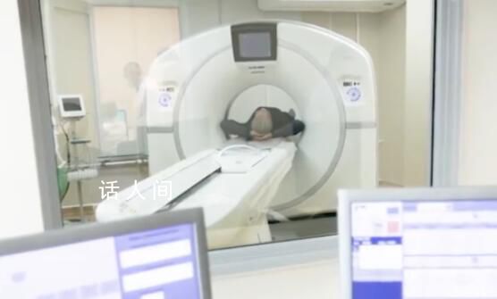 病人被醫生遺忘在磁共振艙近3小時 簡直把病人的生命安全當兒戲