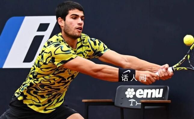 網壇爆大冷:世界第一被橫掃