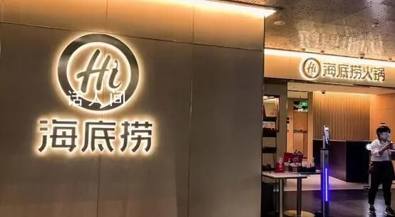 顧客吐槽海底撈推薦飲料不提費用 回應：收費自選飲料需告知