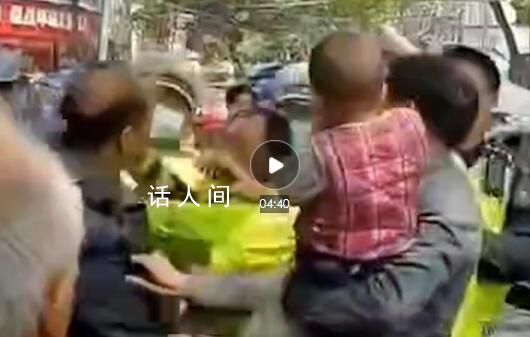 警方回應老人兩次遇查起沖突 第二次攔是因為未懸掛機動車牌