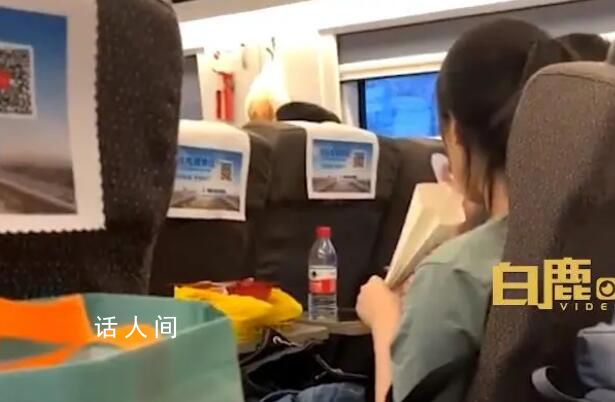 女子武漢坐高鐵滿車人都在啃鴨脖 網友：好壯觀的感覺