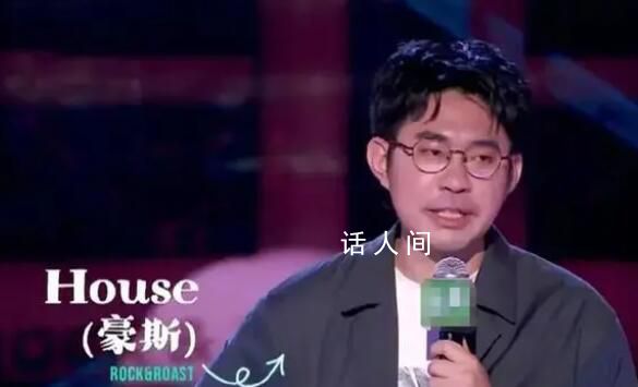 笑果被罰公司剛獲北京演出許可 被重罰1335萬