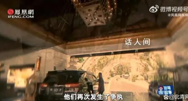 巴厘島命案疑男子殺害女友后自殺 更多細(xì)節(jié)曝光