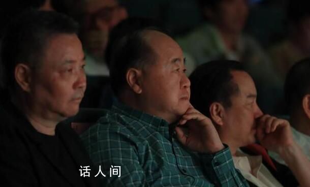 莫言:余華根本不是我的對(duì)手