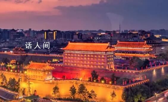 古韻西安,共建美好未來(lái)