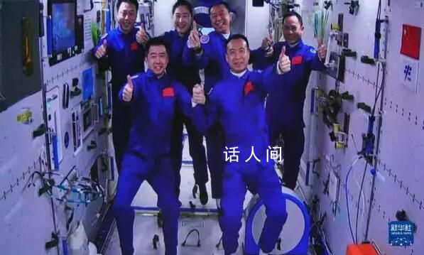 本月將發射神舟十六號載人飛船 六名航天員將會師空間站