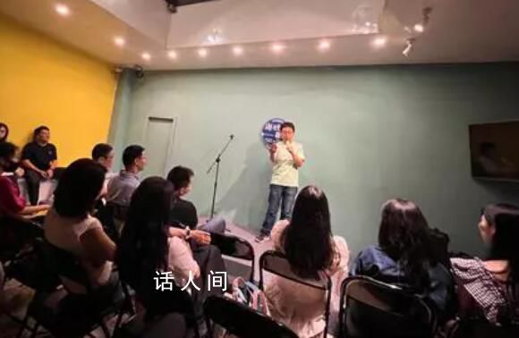 從業(yè)者稱脫口秀行業(yè)需要沉淀 門檻越來越低